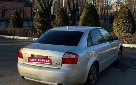 Audi A4, 2004 год, 340 000 рублей, 16 фотография