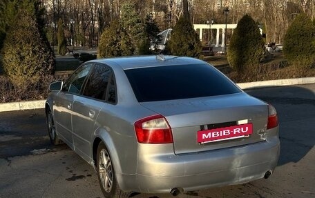 Audi A4, 2004 год, 340 000 рублей, 15 фотография