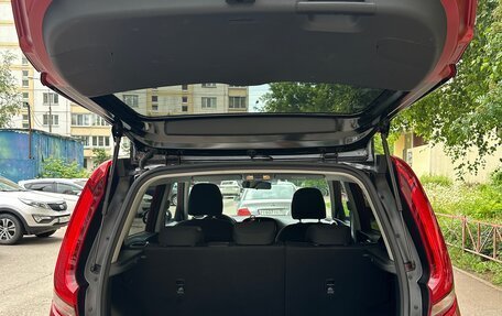 KIA Soul III, 2022 год, 2 300 000 рублей, 8 фотография