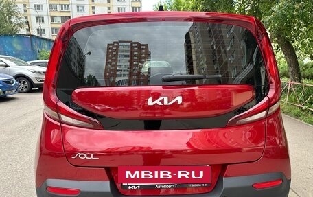 KIA Soul III, 2022 год, 2 300 000 рублей, 7 фотография