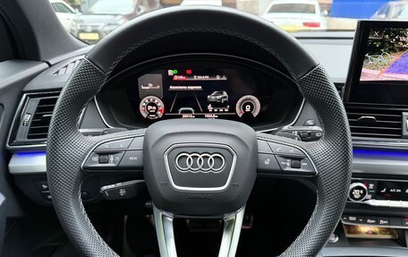 Audi Q5, 2021 год, 5 300 000 рублей, 3 фотография