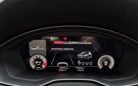 Audi Q5, 2021 год, 5 300 000 рублей, 2 фотография
