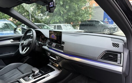 Audi Q5, 2021 год, 5 300 000 рублей, 8 фотография