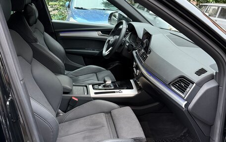 Audi Q5, 2021 год, 5 300 000 рублей, 7 фотография