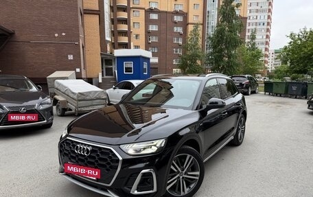 Audi Q5, 2021 год, 5 300 000 рублей, 22 фотография