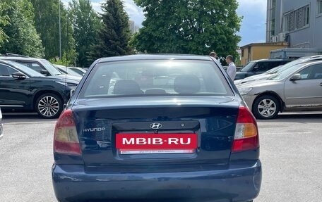 Hyundai Accent II, 2008 год, 259 000 рублей, 4 фотография