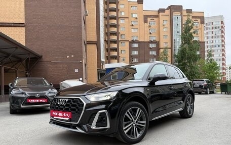 Audi Q5, 2021 год, 5 300 000 рублей, 14 фотография