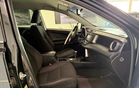 Toyota RAV4, 2013 год, 2 200 000 рублей, 13 фотография