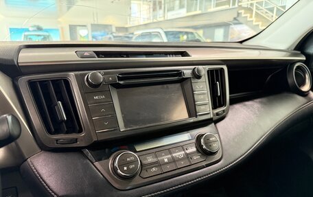Toyota RAV4, 2013 год, 2 200 000 рублей, 10 фотография