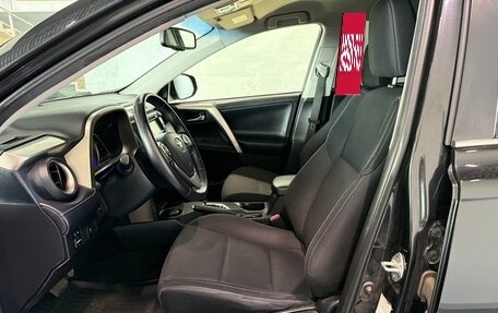 Toyota RAV4, 2013 год, 2 200 000 рублей, 12 фотография