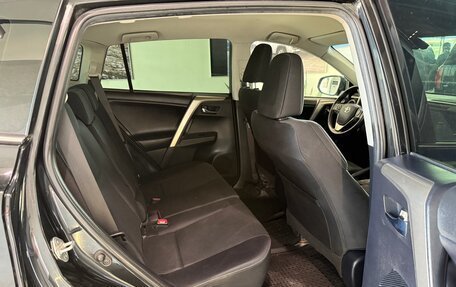 Toyota RAV4, 2013 год, 2 200 000 рублей, 15 фотография