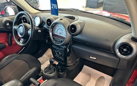 MINI Countryman I (R60), 2012 год, 1 379 000 рублей, 13 фотография
