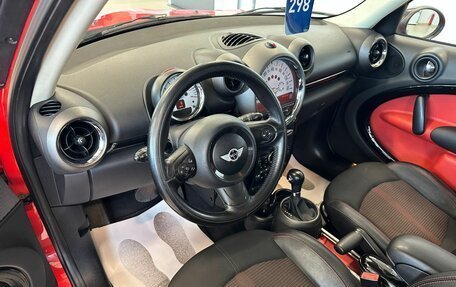 MINI Countryman I (R60), 2012 год, 1 379 000 рублей, 11 фотография