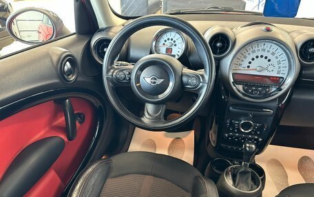 MINI Countryman I (R60), 2012 год, 1 379 000 рублей, 14 фотография
