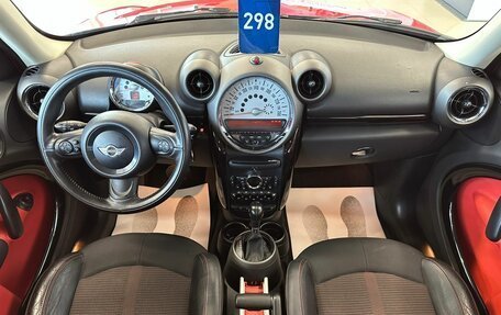 MINI Countryman I (R60), 2012 год, 1 379 000 рублей, 16 фотография