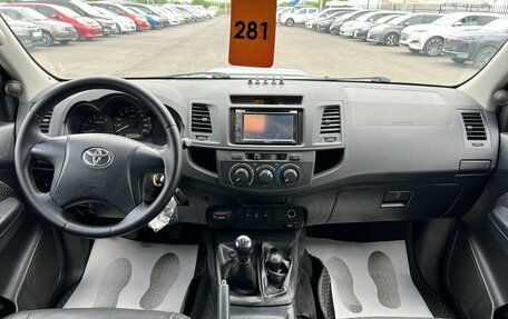 Toyota Hilux VII, 2014 год, 3 599 000 рублей, 16 фотография
