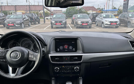 Mazda CX-5 II, 2016 год, 1 750 000 рублей, 2 фотография