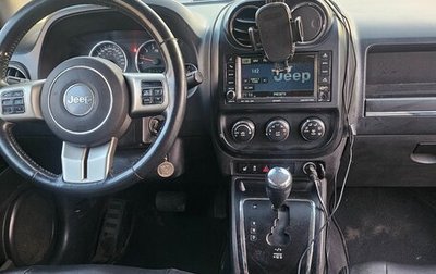 Jeep Compass I рестайлинг, 2011 год, 970 000 рублей, 1 фотография