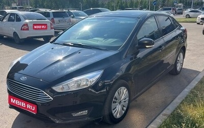 Ford Focus III, 2018 год, 1 300 000 рублей, 1 фотография