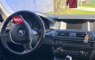 BMW 5 серия, 2013 год, 2 180 000 рублей, 1 фотография