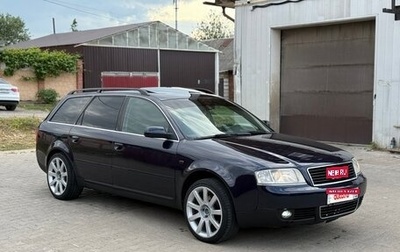 Audi A6, 2002 год, 605 000 рублей, 1 фотография