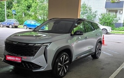 Geely Atlas, 2024 год, 3 400 000 рублей, 1 фотография