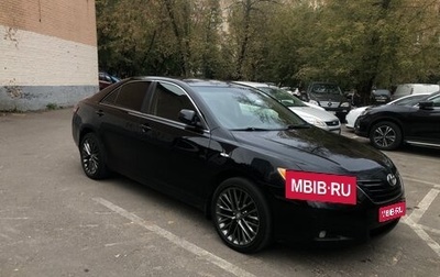 Toyota Camry, 2008 год, 1 200 000 рублей, 1 фотография