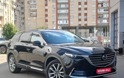 Mazda CX-9 II, 2018 год, 2 869 000 рублей, 1 фотография
