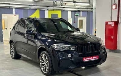 BMW X5, 2016 год, 4 800 000 рублей, 1 фотография