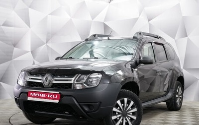 Renault Duster I рестайлинг, 2017 год, 1 126 000 рублей, 1 фотография
