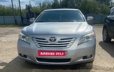 Toyota Camry, 2008 год, 1 000 150 рублей, 1 фотография