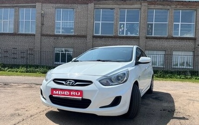 Hyundai Solaris II рестайлинг, 2013 год, 850 000 рублей, 1 фотография