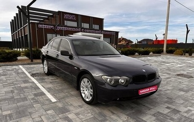 BMW 7 серия, 2001 год, 767 000 рублей, 1 фотография
