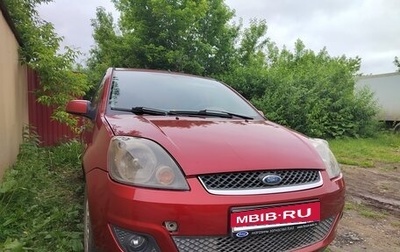 Ford Fiesta, 2007 год, 330 000 рублей, 1 фотография
