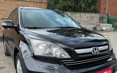 Honda CR-V III рестайлинг, 2008 год, 1 670 000 рублей, 1 фотография