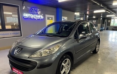Peugeot 207 I, 2008 год, 450 000 рублей, 1 фотография