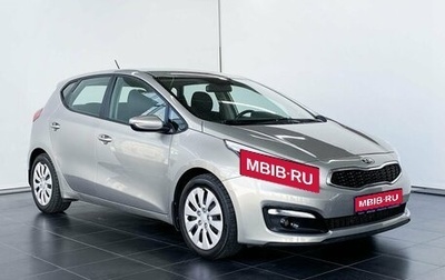 KIA cee'd III, 2015 год, 1 330 000 рублей, 1 фотография