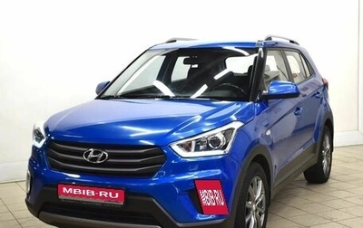 Hyundai Creta I рестайлинг, 2017 год, 1 590 000 рублей, 1 фотография