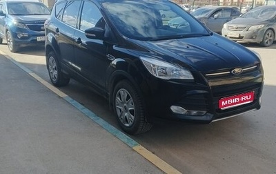 Ford Kuga III, 2015 год, 1 500 000 рублей, 1 фотография