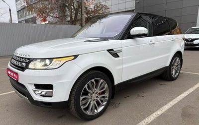 Land Rover Range Rover Sport II, 2015 год, 3 500 000 рублей, 1 фотография