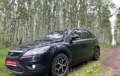 Ford Focus II рестайлинг, 2008 год, 490 000 рублей, 1 фотография