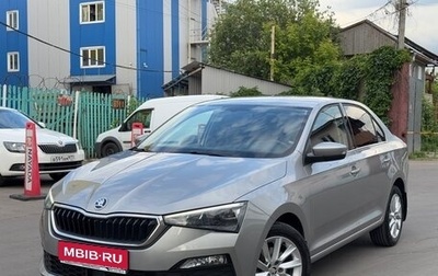 Skoda Rapid II, 2020 год, 1 850 000 рублей, 1 фотография