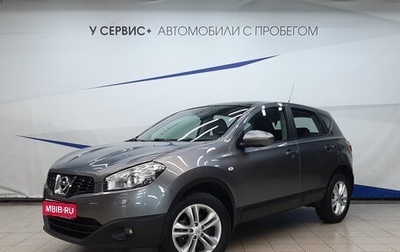 Nissan Qashqai, 2011 год, 1 340 000 рублей, 1 фотография