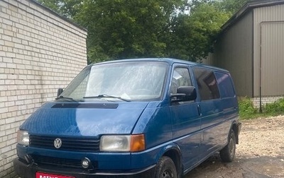 Volkswagen Transporter T4, 1993 год, 399 999 рублей, 1 фотография