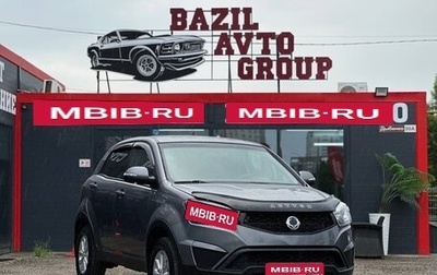 SsangYong Actyon II рестайлинг, 2013 год, 819 000 рублей, 1 фотография
