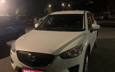 Mazda CX-5 II, 2014 год, 1 500 000 рублей, 1 фотография