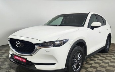 Mazda CX-5 II, 2019 год, 2 520 000 рублей, 1 фотография