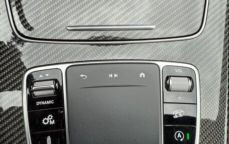 Mercedes-Benz CLS AMG, 2022 год, 9 150 000 рублей, 20 фотография