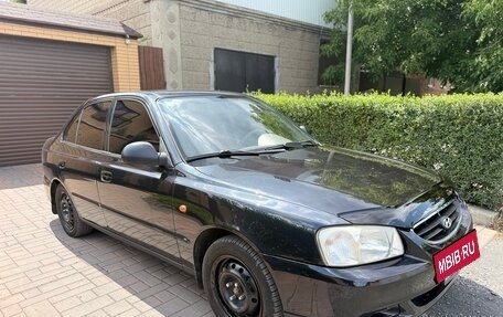 Hyundai Accent II, 2008 год, 525 000 рублей, 3 фотография