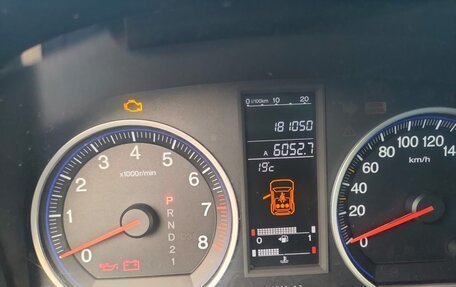 Honda CR-V III рестайлинг, 2007 год, 1 300 000 рублей, 11 фотография